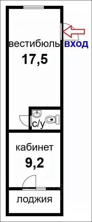 Офис в Новосибирская область, Новосибирск Академгородок мкр, ул. ... - Фото 2