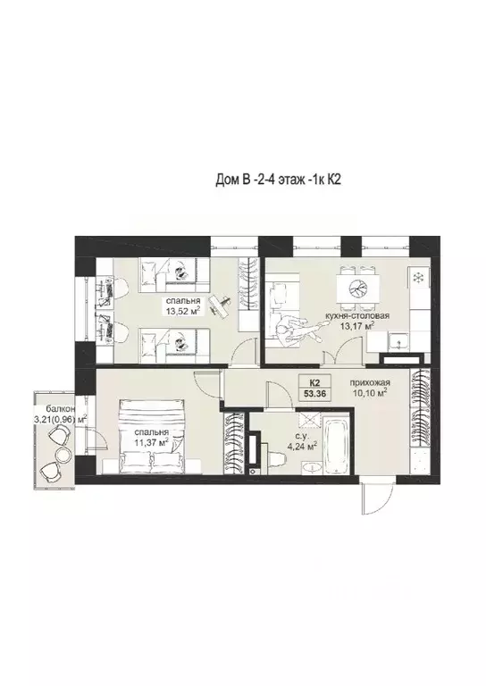 2-к кв. Татарстан, Казань ул. Рустема Яхина (53.36 м) - Фото 0