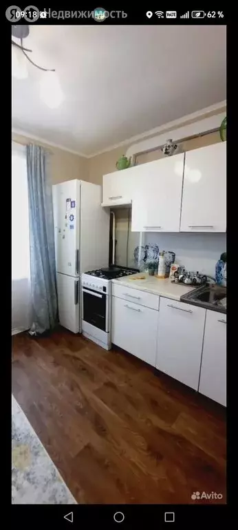 1-комнатная квартира: Коломна, улица Дзержинского, 84 (34 м) - Фото 2