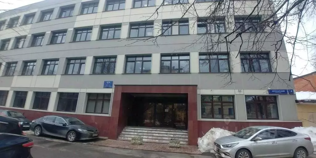 Офис в Москва Аптекарский пер., 4С1 (320 м) - Фото 1