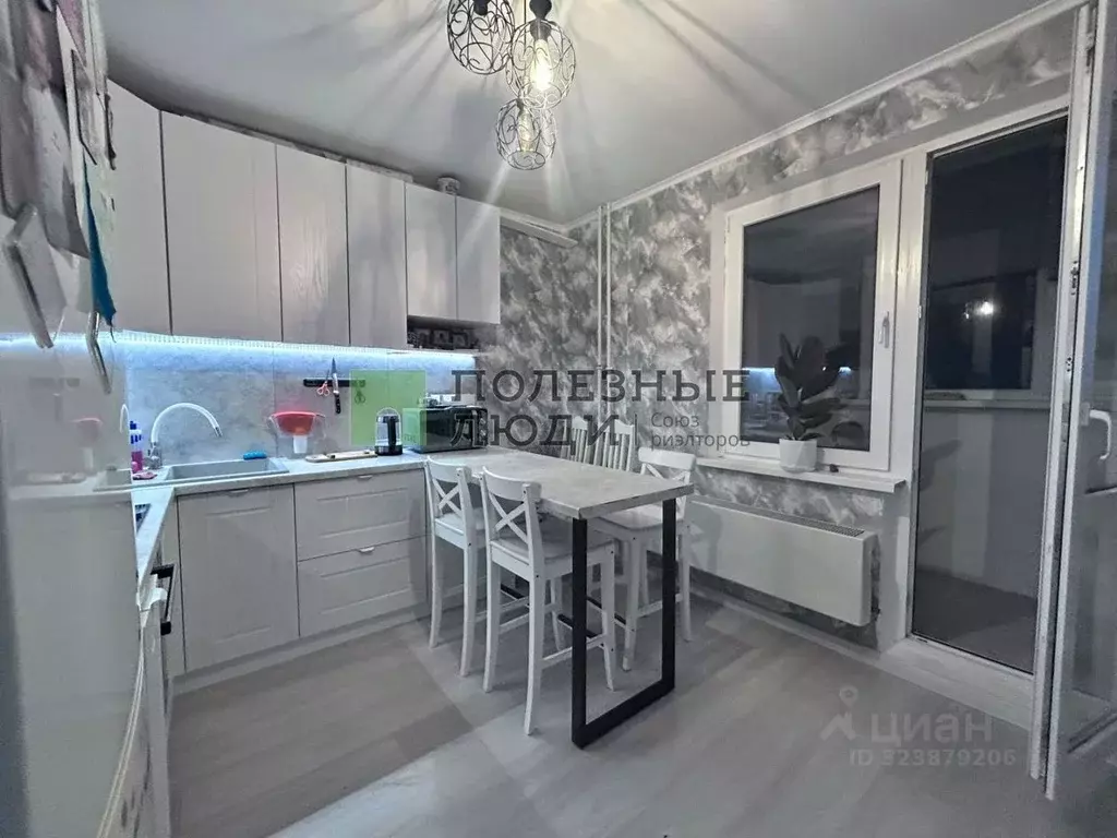 1-к кв. Краснодарский край, Новороссийск ул. Григорьева, 10 (37.7 м) - Фото 1