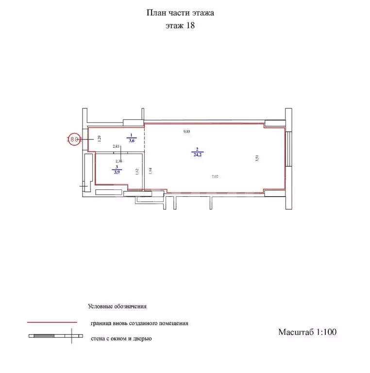 Квартира-студия: Нижний Новгород, улица Максима Горького, 23А (33 м) - Фото 0