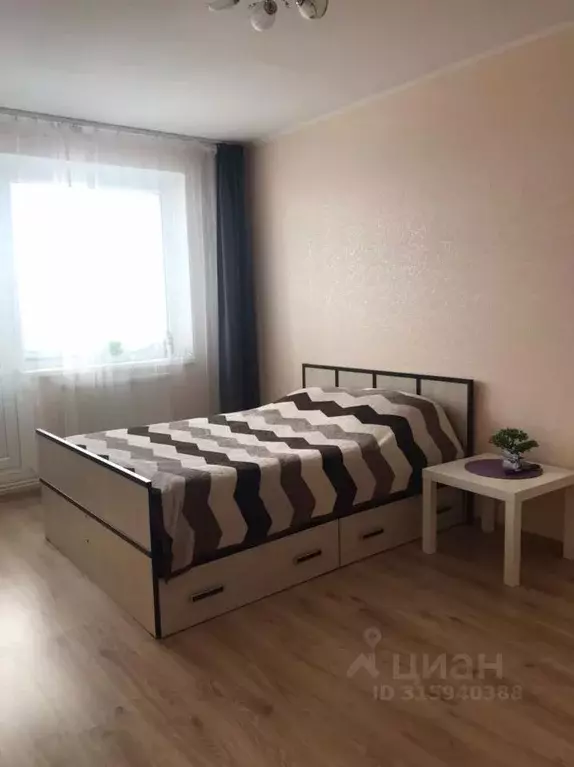 1-к кв. Белгородская область, Белгород бул. Юности, 45 (37.0 м) - Фото 1