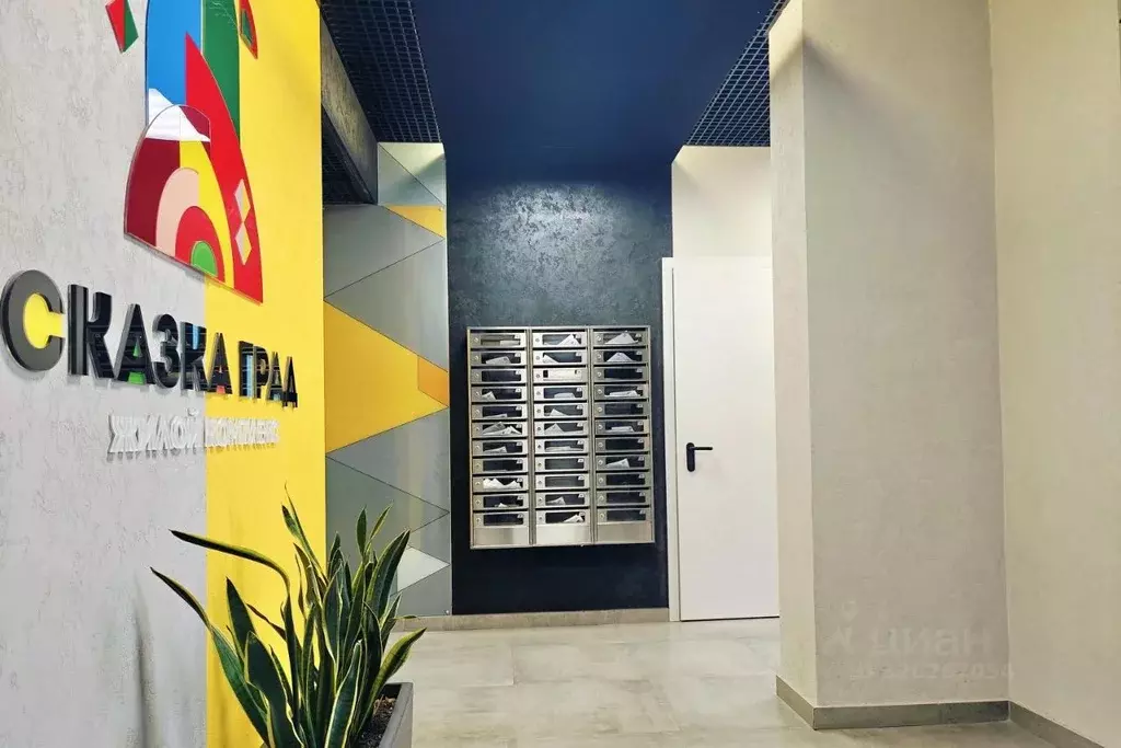 1-к кв. Краснодарский край, Краснодар ул. Имени В.Н. Мачуги, 166к2 ... - Фото 2