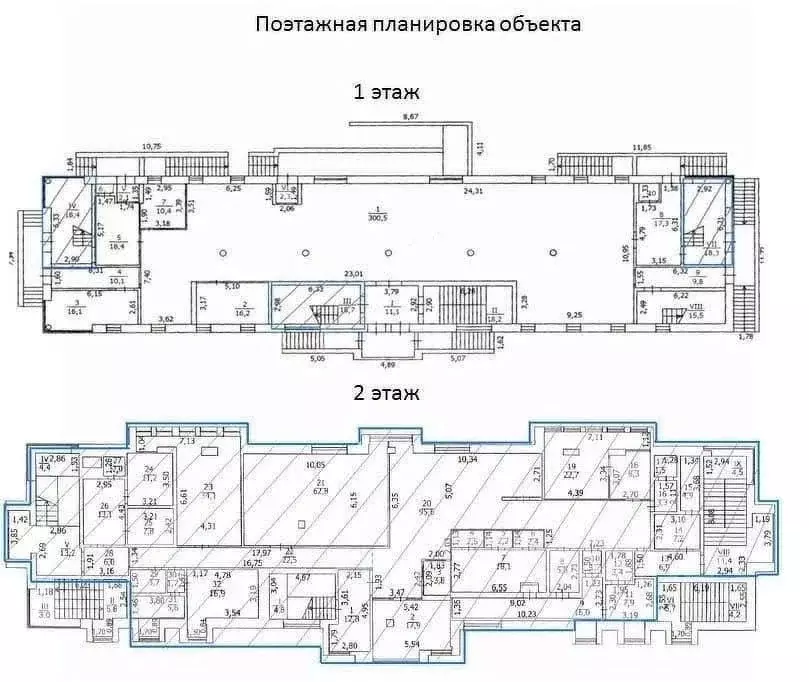 Офис в Оренбургская область, Оренбург ул. Чичерина, 20 (528 м) - Фото 2