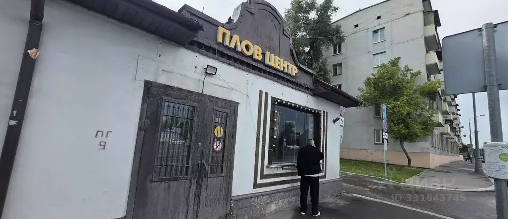 Помещение свободного назначения в Москва Варшавское ш., 86 (40 м) - Фото 1