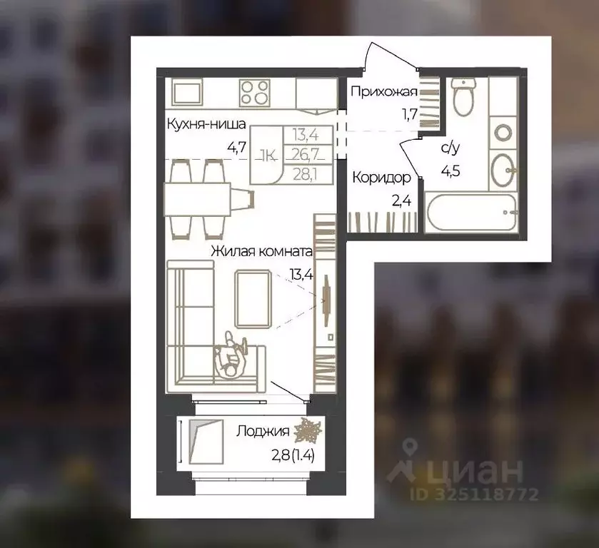 Студия Алтай, Майминский район, с. Майма ул. М. Глухарева, 32 (28.1 м) - Фото 1