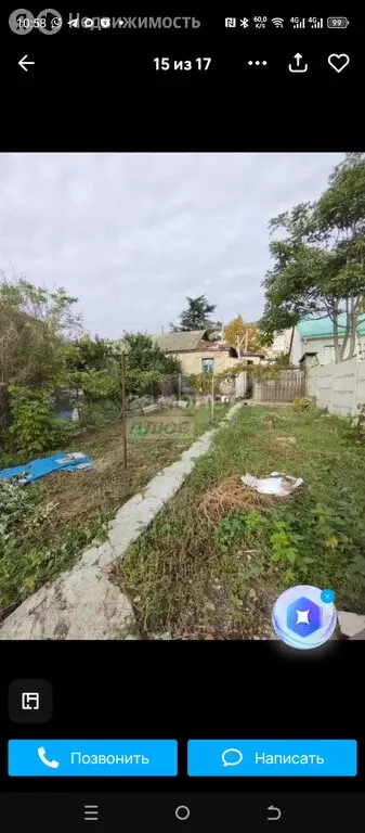 Дом в Севастополь, улица Горпищенко, 38 (50 м) - Фото 1