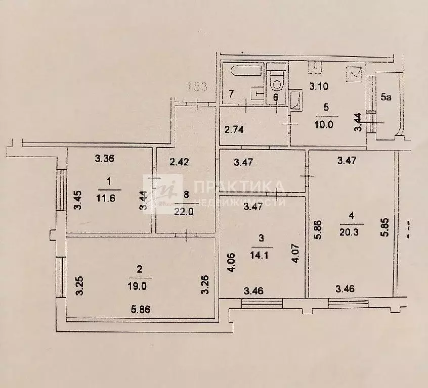 Продается 4-комнатная квартира - Фото 1