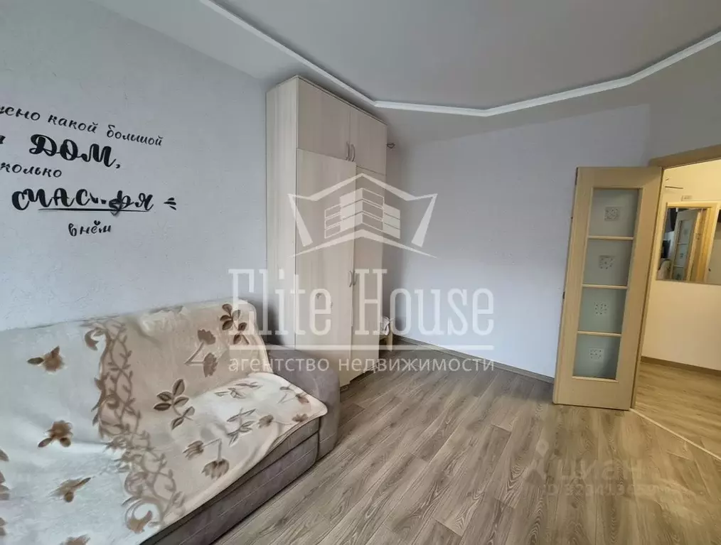 3-к кв. Калужская область, Обнинск Калужская ул., 1 (63.3 м) - Фото 2