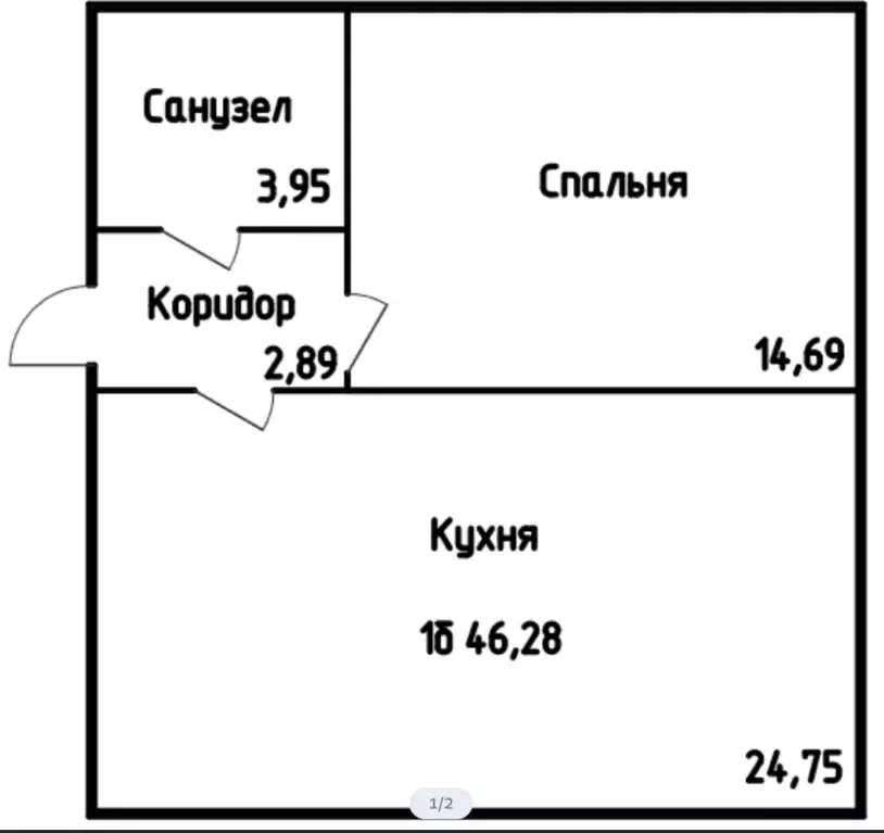 Продаётся 1-к квартира, 47.2 м - Фото 1