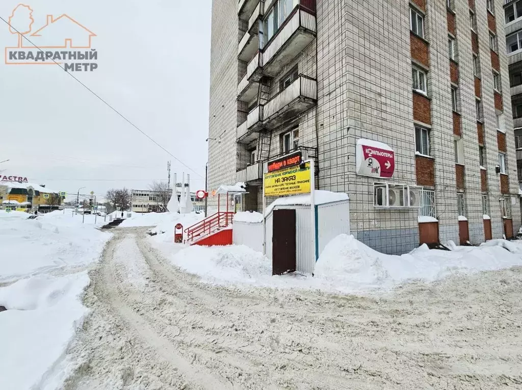 Помещение свободного назначения в Ульяновская область, Димитровград ... - Фото 2