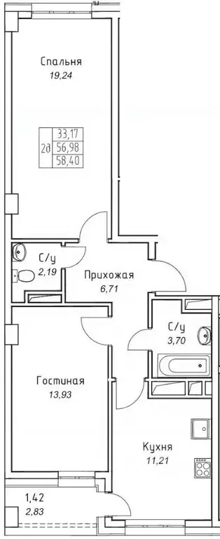 2-к кв. Саха (Якутия), Якутск 11-й кв-л,  (58.4 м) - Фото 0