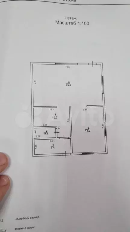 Дом 134 м на участке 7 сот. - Фото 0