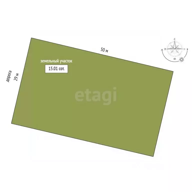 Участок в Саха (Якутия), Муниципальный район Хангаласский у., с. ... - Фото 2