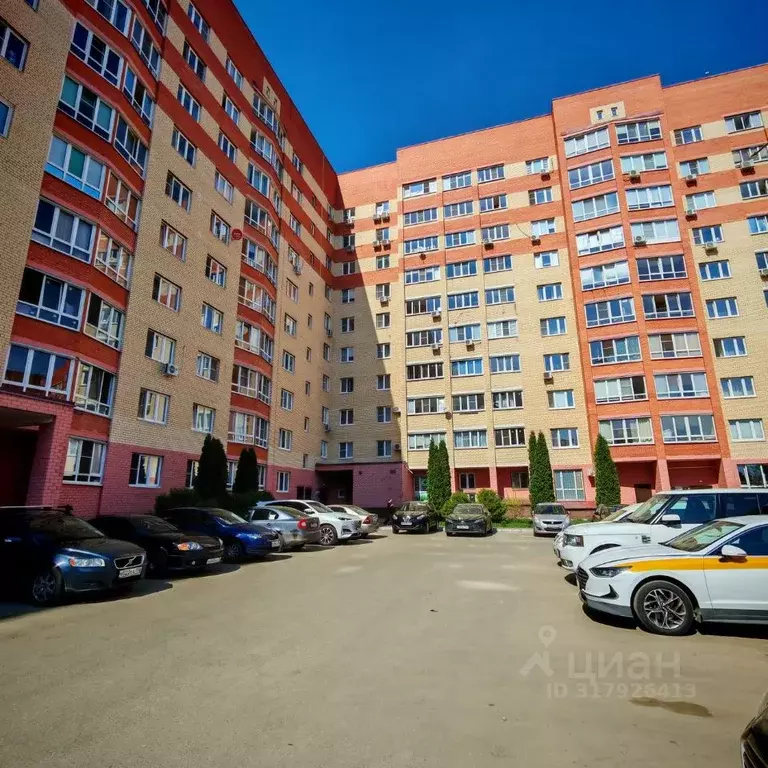 1-к кв. Московская область, Домодедово Авиационный мкр, ул. ... - Фото 1