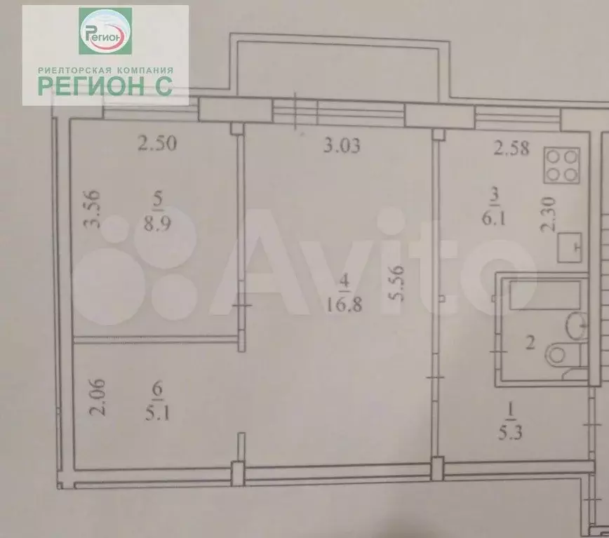 3-к. квартира, 47 м, 3/5 эт. - Фото 0