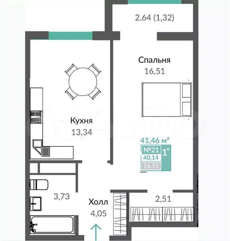 1-к. квартира, 42,8 м, 4/8 эт. - Фото 1