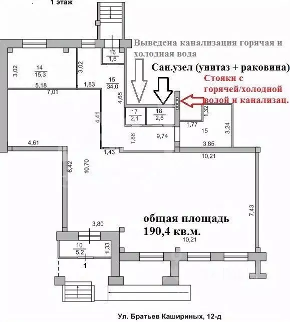 Торговая площадь в Челябинская область, Челябинск ул. Братьев ... - Фото 1