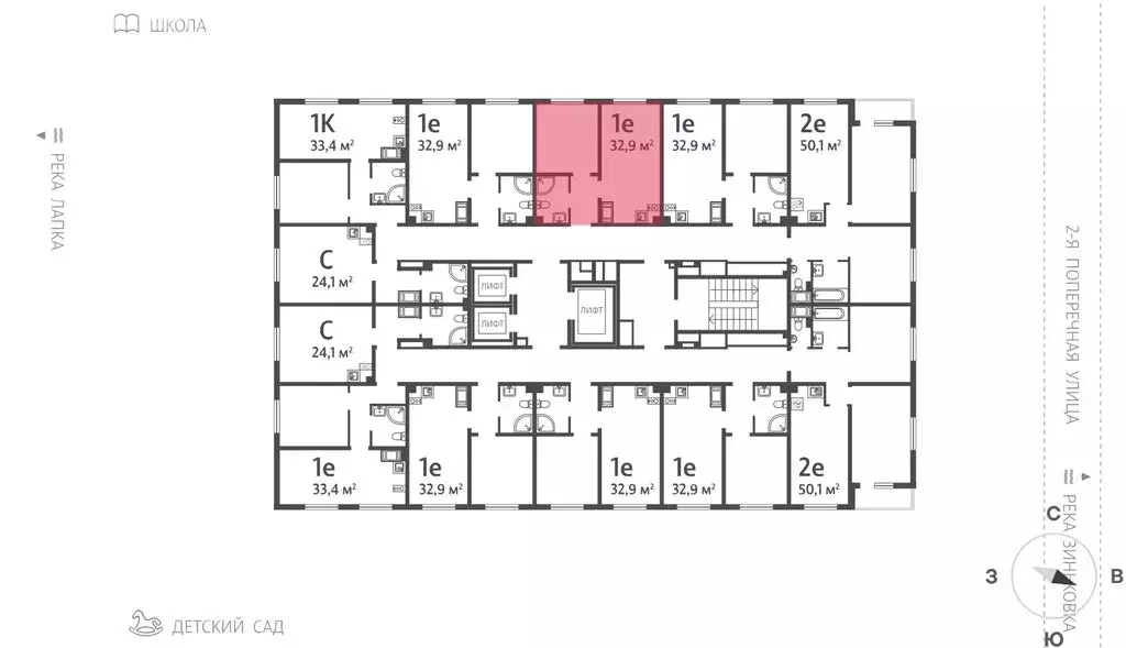 1-комнатная квартира: Ковалёво, улица Александра Разгонина, 1к3 (32.9 ... - Фото 1