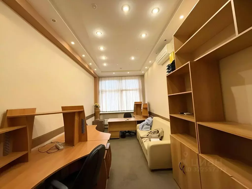Офис в Московская область, Люберцы Красная ул., 1 (18 м) - Фото 1