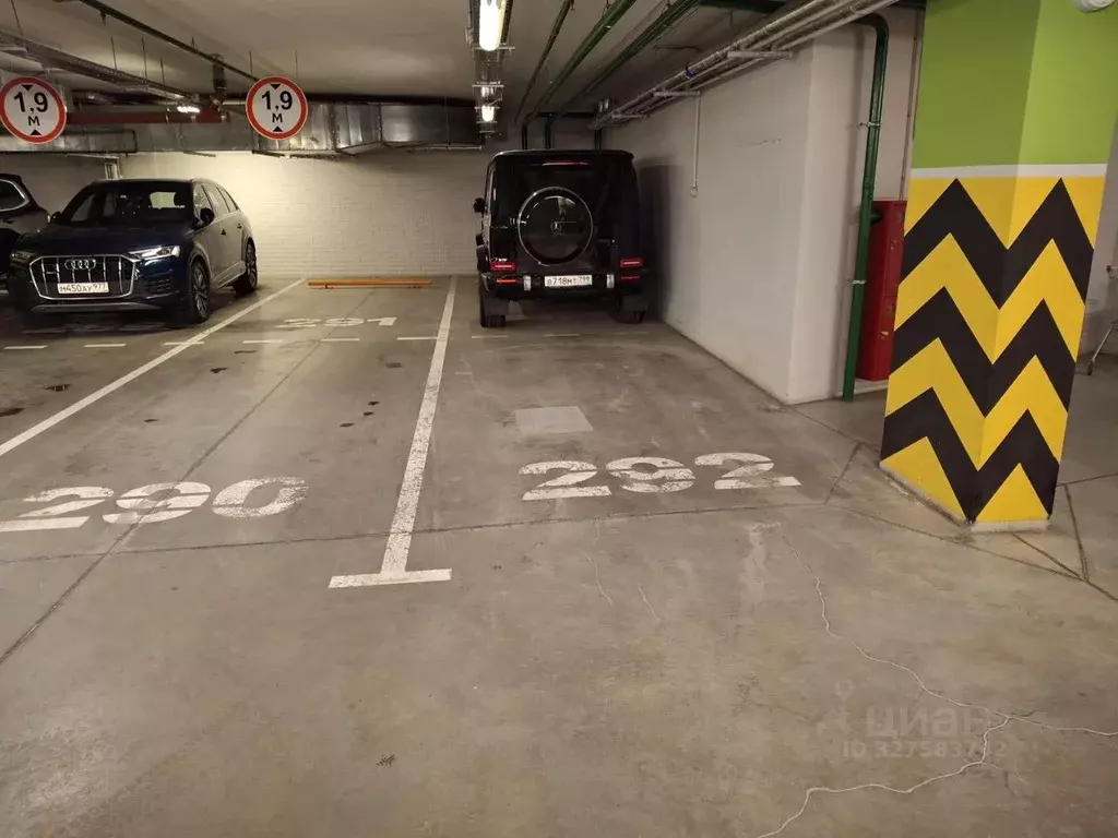 Гараж в Москва ул. Ефремова, 10к2 (32 м) - Фото 1