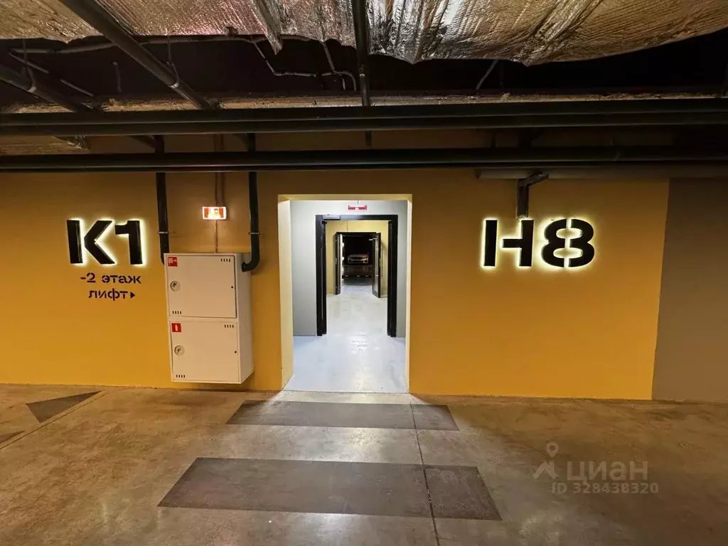 Гараж в Москва Новоданиловская наб., 8к1 (27 м) - Фото 1