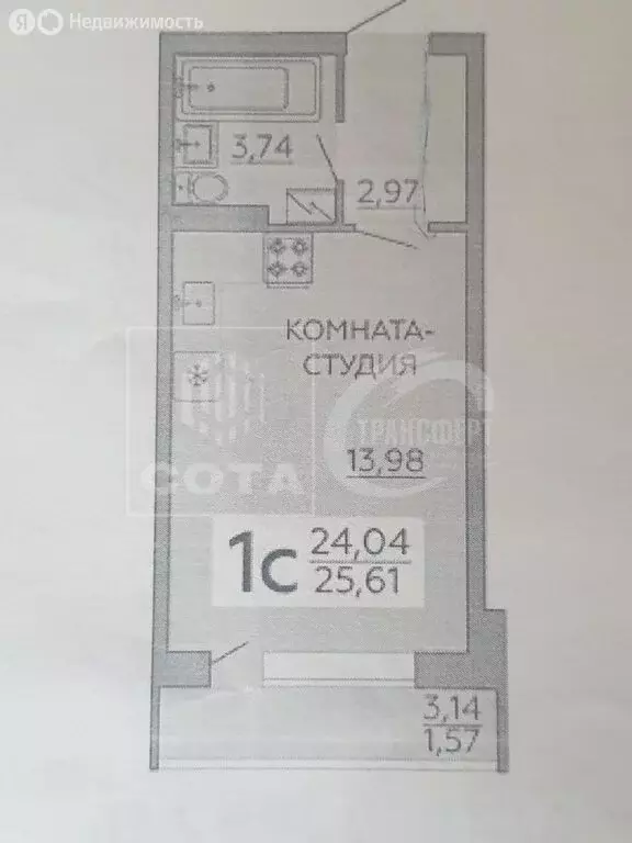 1-комнатная квартира: Воронеж, улица Независимости, 78к4 (25.61 м) - Фото 0