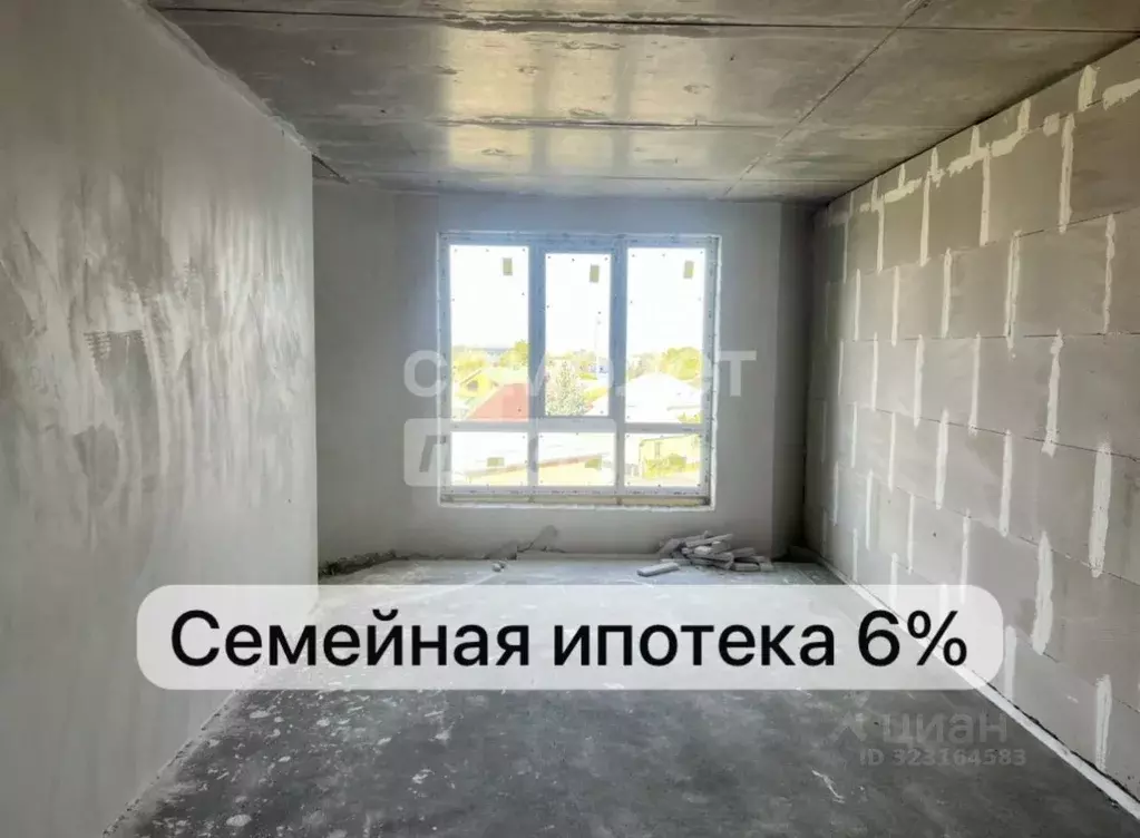 1-к кв. Кабардино-Балкария, Нальчик ул. Идарова, 182 (46.0 м) - Фото 1