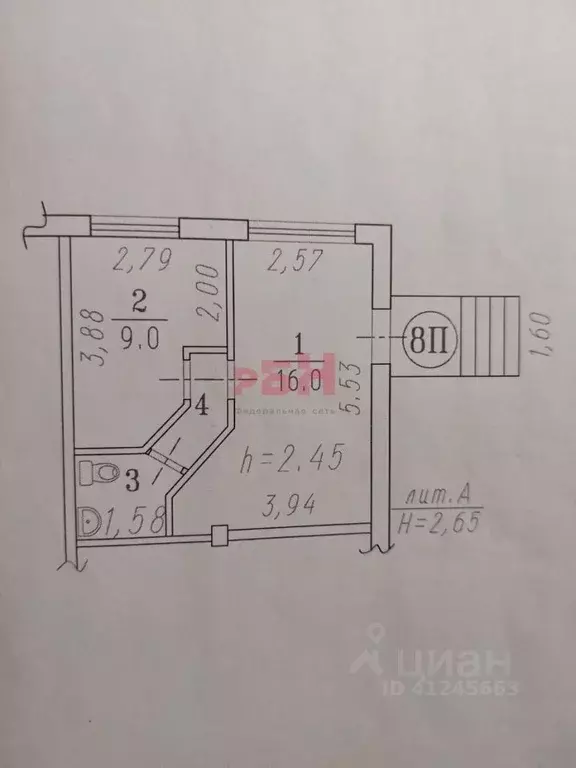 Торговая площадь в Омская область, Омск Нефтезаводская ул., 13 (30 м) - Фото 1