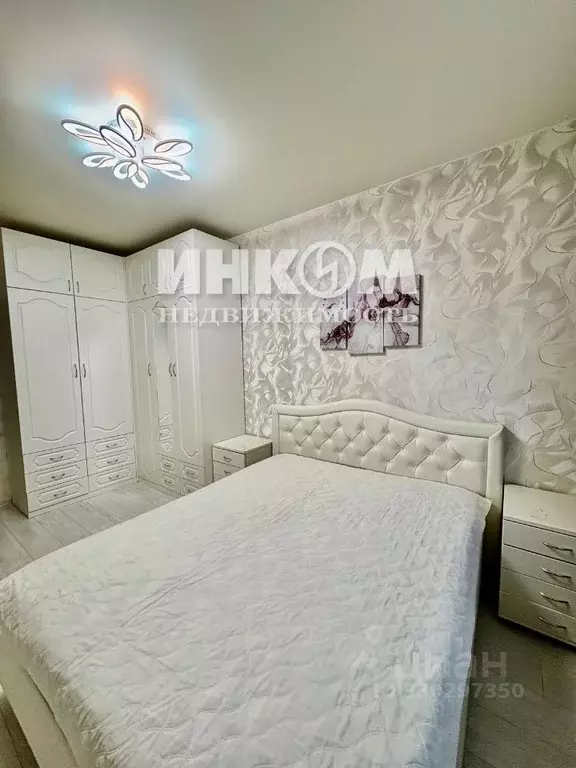 2-к кв. Московская область, Лосино-Петровский городской округ, ... - Фото 2