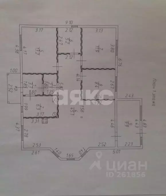 Дом в Московская область, Раменский муниципальный округ, Морозово Лайф ... - Фото 1