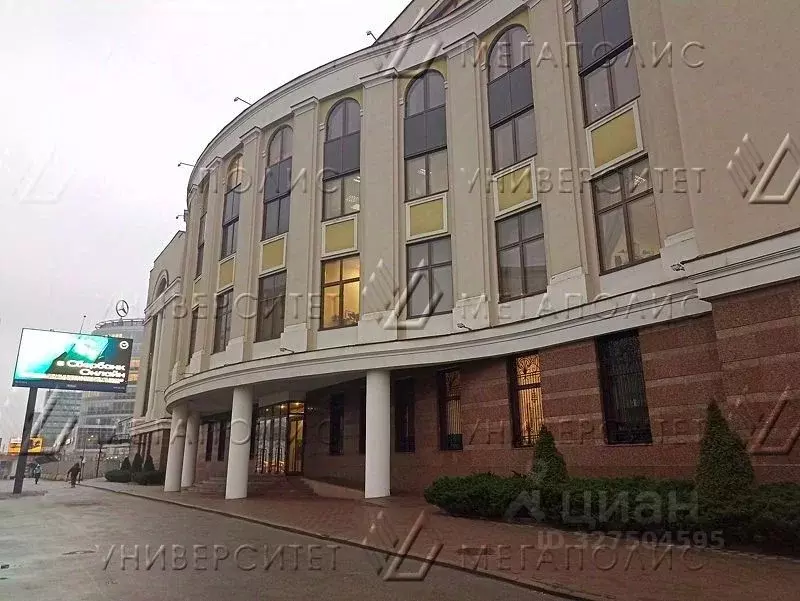 Офис в Москва Ленинградский просп., 39С14 (40 м) - Фото 1