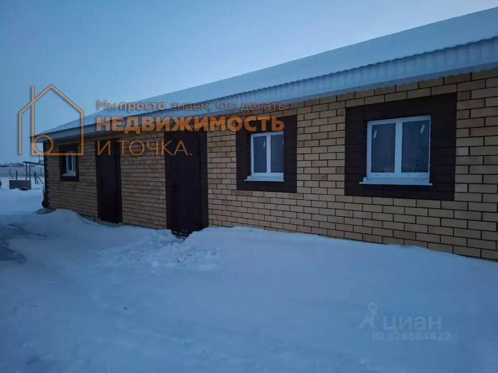 Дом в Башкортостан, Дюртюли ул. Полевая, 7 (92 м) - Фото 2