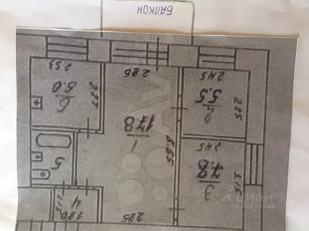 3-к кв. Пермский край, Пермь ш. Космонавтов, 205 (43.9 м) - Фото 1