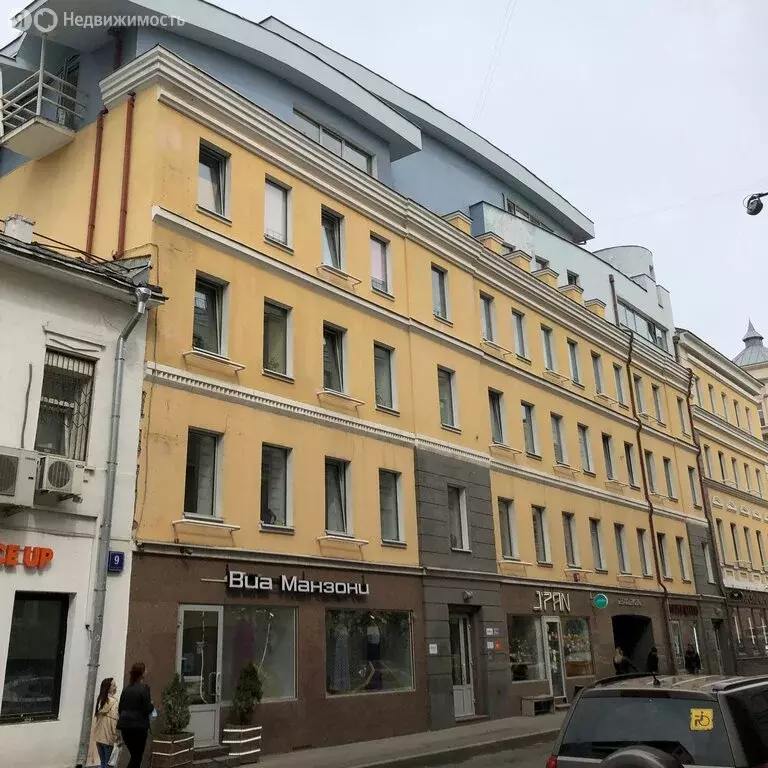 Офис (206 м) - Фото 1