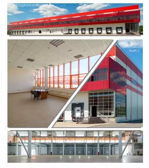 Склад (2131 м) - Фото 1