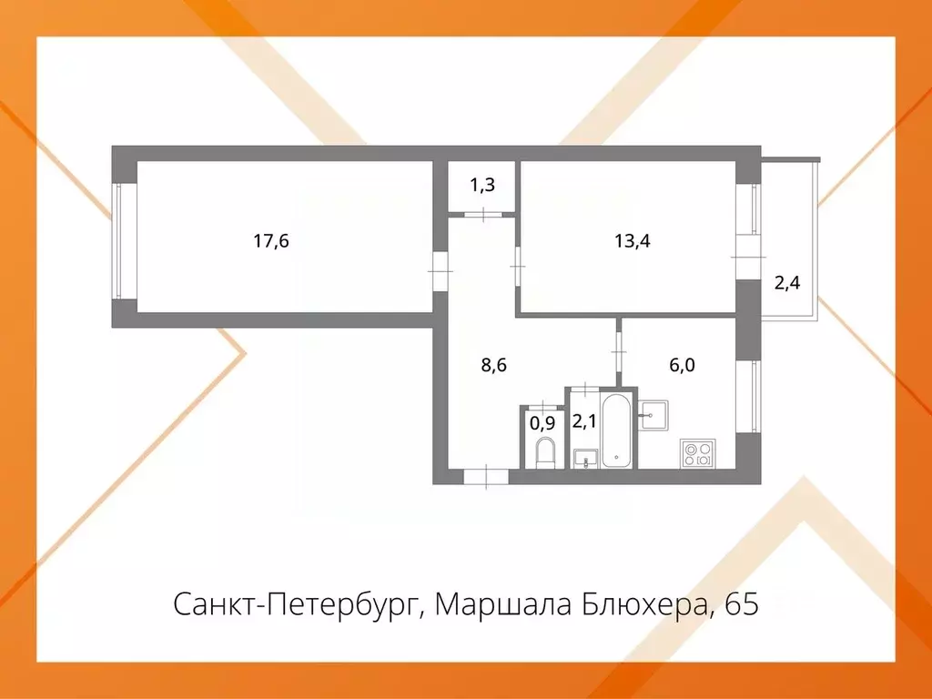 2-к кв. Санкт-Петербург просп. Маршала Блюхера, 65 (49.9 м) - Фото 2