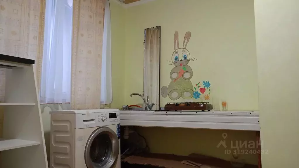 Комната Краснодарский край, Сочи ул. Пригородная, 26 (12.0 м) - Фото 1