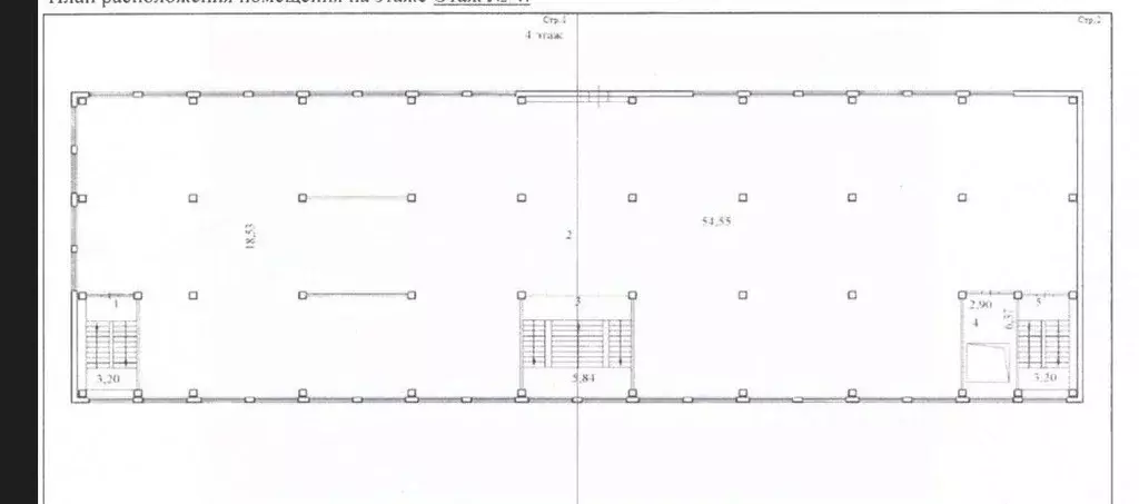 Офис в Новосибирская область, Новосибирск Станционная ул., 60/1к5Б ... - Фото 2