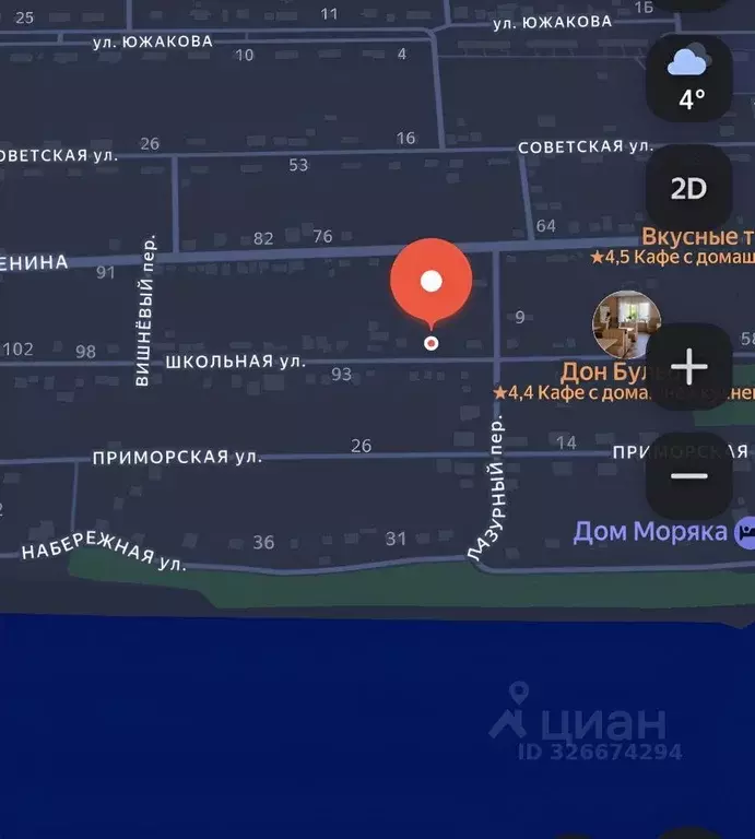 Участок в Краснодарский край, Темрюкский район, Запорожское с/пос, ... - Фото 1