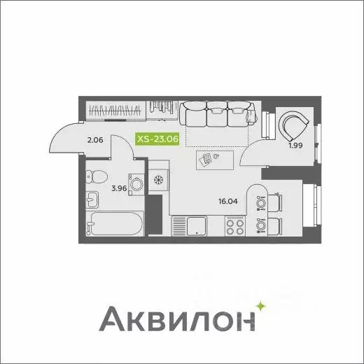 Студия Архангельская область, Архангельск АКвартал жилой комплекс ... - Фото 0