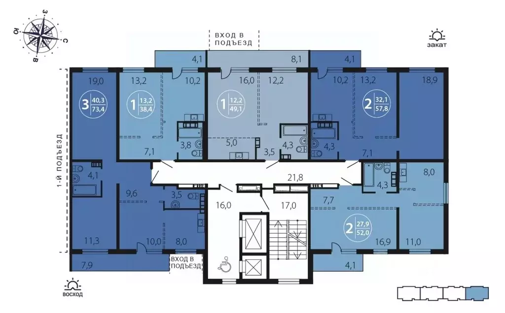 3-к кв. Иркутская область, Иркутск ул. Костычева (73.4 м) - Фото 1