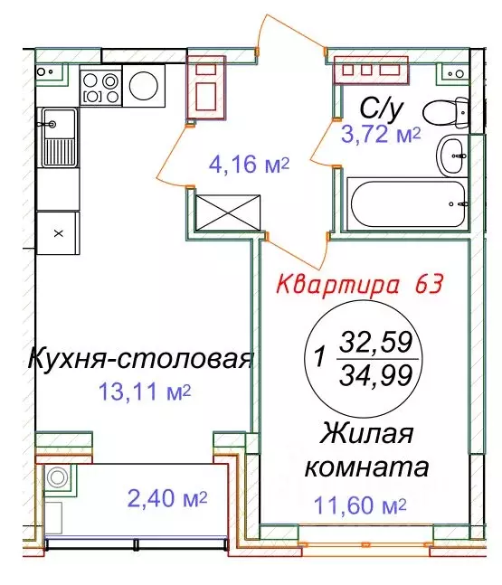 1-к кв. Ставропольский край, Минеральные Воды  (34.99 м) - Фото 0