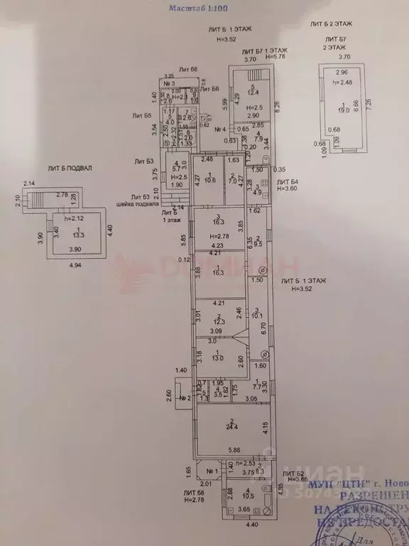 3-к кв. Ростовская область, Новочеркасск Пушкинская ул. (70.0 м) - Фото 1