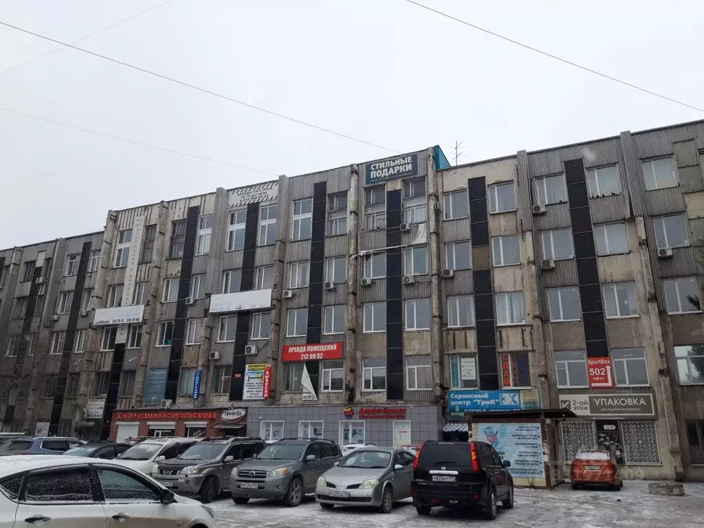 Помещение свободного назначения в Новосибирская область, Новосибирск ... - Фото 1