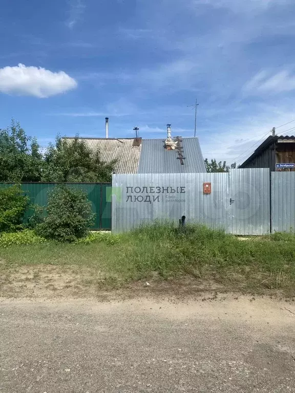 Дом 38,3 м на участке 7 сот. - Фото 1