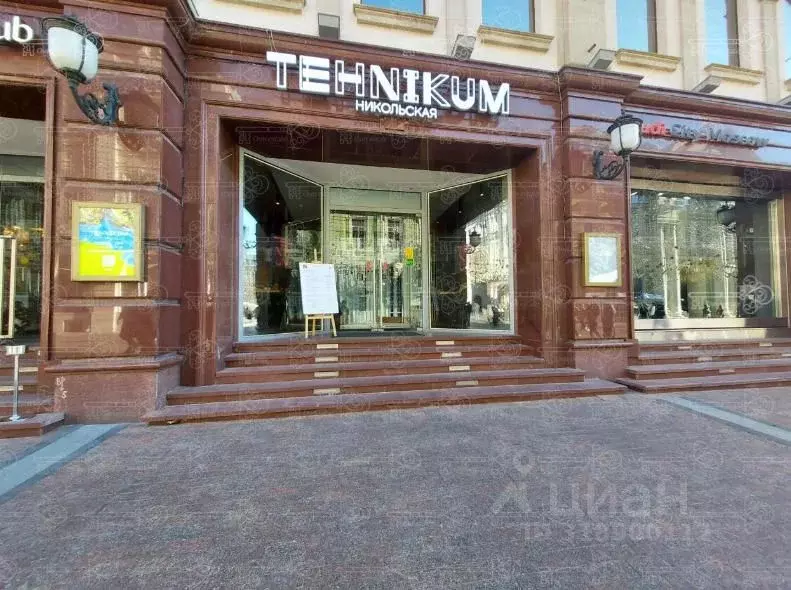 Помещение свободного назначения в Москва Никольская ул., 17с1А (84 м) - Фото 0