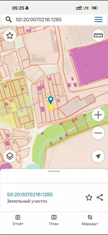 Участок в Московская область, Одинцовский городской округ, д. Крюково  ... - Фото 1