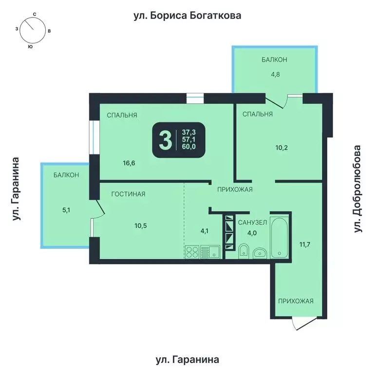 3-комнатная квартира: Новосибирск, ул. Гаранина (60 м) - Фото 0